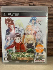 PS3]テイルズ オブ シンフォニア ユニゾナントパック ララビット
