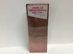 2025年最新】パルフィーの人気アイテム - メルカリ