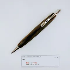 2025年最新】ペンターニングの人気アイテム - メルカリ