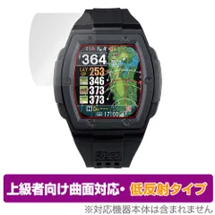 2025年最新】ショットナビクレストの人気アイテム - メルカリ