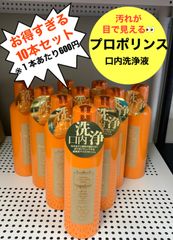 メルサボン リフレッシュボディウォッシュ ハーバルグリーン 500mL