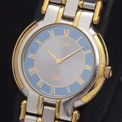 2025年最新】exceed シチズン 14の人気アイテム - メルカリ