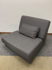 【Master様専用】ニトリ ソファベッド ローソファ 座椅子 1人掛け 布 パーシー GY クッション付き　(担当　水谷)