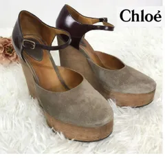 Chloe　クロエ　厚底サンダル　ウエッジソール　サイズ表記36（23cm相当）ブラウン　ベージュ　ストラップ　袋、箱あり