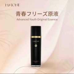 メナード正規品 オーセント ネックエッセンス 30g - メルカリ