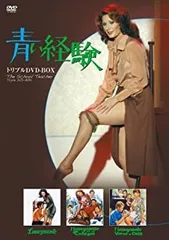 taxi girl dvd Italian Import: Amazon.ca: Movies & TV Shows