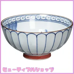 【特価】有田焼 菊彫山水 茶碗(小)