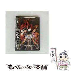 【中古】 劇場版 NEON GENESIS EVANGELION THE FEATURE FILM (DEATH (TRUE) 2, Air, まごころを、君に) [DVD] / キングレコード