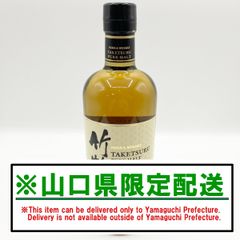 山口県限定配送 ニッカ 竹鶴 NV ピュアモルト ウイスキー 700ml 43％ NIKKA