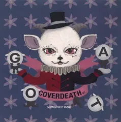 【値下げ】GOATBED（ゴート・ベッド）ＣＤ　４枚セット ピュアサウンド / sp_アーティスト_取扱商品