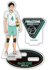 【中古】雑貨 岩泉一 「ハイキュー!! アクスタコレクションLite ネオンシリーズ」