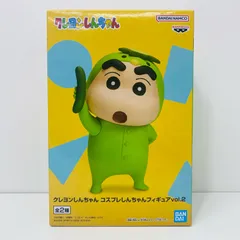 中古 野原しんのすけ（かっぱのコスプレ）コスプレしんちゃんフィギュアvol.2「クレヨンしんちゃん」