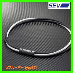 2025年最新】SEV ネックレスの人気アイテム - メルカリ