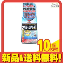 リンレイ ウルトラハードクリーナー トイレ用 500mL 10個セット まとめ売り