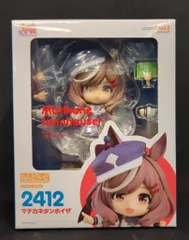 2025年最新】ねんどろいど マチカネタンホイザの人気アイテム 2025年最新】ねんどろいど マチカネタンホイザの人気アイテム