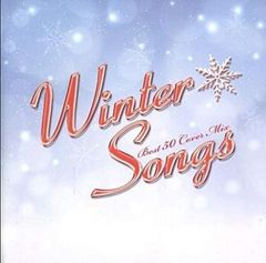 ウィンターソングス ベスト50カバーミックス【CD、音楽 新古:未使用 CD】