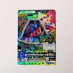 アイカツプレミアムカード 「スイングジェミミニスカート」音城セイラ