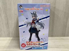 2025年最新】オグリキャップ ラストワンの人気アイテム - メルカリ