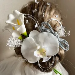 【ホワイト胡蝶蘭×カラーリリィーの髪飾り】成人式　結婚式　卒業式　和装前撮り　和装髪飾り　着物　振り袖　袴　花嫁　白無垢　色打ち掛け　フォトウェディング　銀箔付き　シルバー　水引　ヘッドドレス　ヘアピン　ヘアパーツ　オランダカイウ
