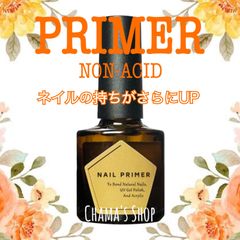 Item thumbnail for item c226feac-97a8-4362-9072-5fd16dc9cdcd