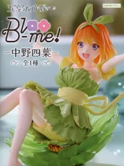 【中古】フィギュア 中野四葉 「五等分の花嫁∽」 Bloo-me!-中野四葉-