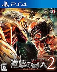 [중고] 진격의 거인 2 - PS4 z2zed1b