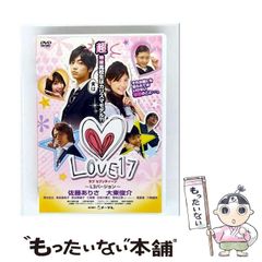 中古】 初めて学ぶ 接続・接合技術 ろう付・はんだ付 / 田中