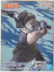 BANDAI SPIRITS VIBRATION STARS/NARUTO-ナルト-【桃地再不斬/MOMOCHI ZABUZA】