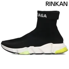 2025年最新】balenciaga スピードトレーナー 41の人気アイテム - メルカリ