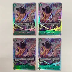 S079[PK]Y641(カード) キャベンディッシュ EB01-012 SR 4枚セット やや傷や汚れあり 8/13出品