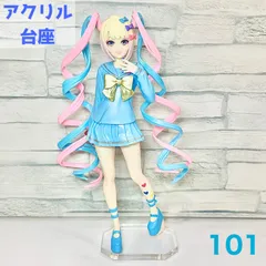 2024年最新】グラちゃん人形の人気アイテム - メルカリ