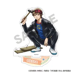 3年Z組銀八先生 アクリルスタンド 沖田総悟 文化祭 銀魂 銀八 新品 正規品 【クラックス】 Proxy OK