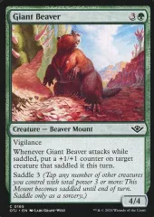 【中古】マジックザギャザリング 0165[C]：【OTJ】Giant Beaver/巨大ビーバー