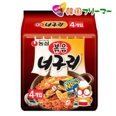 農心　ポックム ノグリ炒め 1袋（1食分）ノグリラーメン(辛口・137g)韓国食品 輸入食品  韓国食材/韓国料理/韓国お土産/韓国ラーメン/非常食/防災用/防災グッズ/乾麺/インスタントラーメン/辛いラーメン