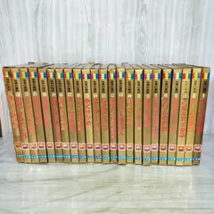 カロリーヌ3冊セット（小学館） カロリーヌ3冊セット（小学館） - メルカリ