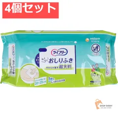 ライフリー らくらくおしりふき超大判 60枚入 4個セット まとめ売りのサムネイル