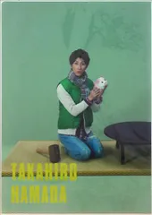 【まとめ売りセット】ジャニーズWEST なにわ侍 団五郎一座 公式写真10枚 なにわ侍団五郎一座 ステフォ ジャニーズWEST WEST. 集合 濵田