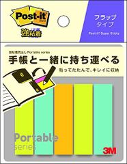 Item thumbnail for item aabbe949-cd3f-4d9c-b60d-2b0e20e3703f