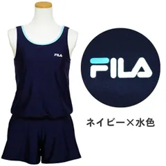 訳あり 【ネイビー×水色 NSA】 スクール水着 女の子 女子 ワンピース FILA フィラ (127-689) キュロット 140 150 160 170cm 小学生 中学生 高校生 ジュニア キッズ 水着 体型カバー オールインワン