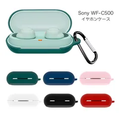 sony WF-C500 シリコンケース カラビナ付きのサムネイル