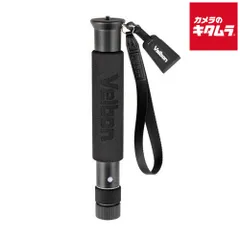 ベルボン １脚 ULTRA  STICK SUPER8 Velbon | Product - ULTRA STICK SUPER 8