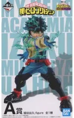 【中古】フィギュア 緑谷出久 ;figure 「一番くじ 僕のヒーローアカデミア HERO VS VILLAINS」 A賞