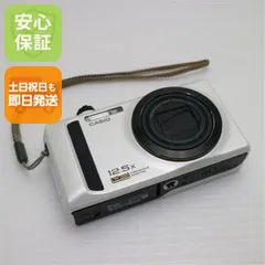 2025年最新】カシオ CASIO EX-ZR300の人気アイテム - メルカリ
