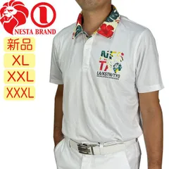 【新品・未使用】ホワイトXL・XXL・XXXLサイズ ネスタゴルフ 半袖ポロシャツ  232BB1205 メンズ 大きいサイズ有 ゴルフウェア ゴルフシャツ NESTA