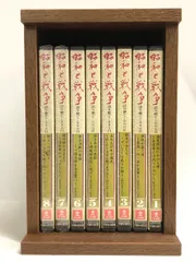 2023年最新】昭和と戦争 DVD ユーキャンの人気アイテム - メルカリ