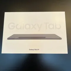 2025年最新】galaxy tab s9+ 本体の人気アイテム - メルカリ