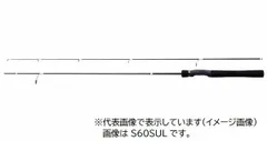 ２３　ルアーマチック　トラウト　Ｓ６０ＸＵＬのサムネイル