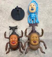 こびとづかん　立体図鑑　カブトヨソオイ　アラシクロバネ　セミグルメ　他 カブトヨソオイ| こびとづかん のコビト