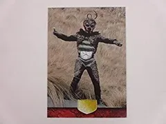 2025年最新】仮面ライダー1号 アマダ トレーディングカードの