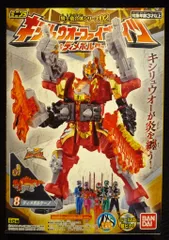 【新品】リュウソウジャー　当選品　キシリューオースリーナイツ　クリアラメver 新品】リュウソウジャー 当選品 キシリューオースリーナイツ